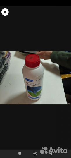 Торнадо от сорняков