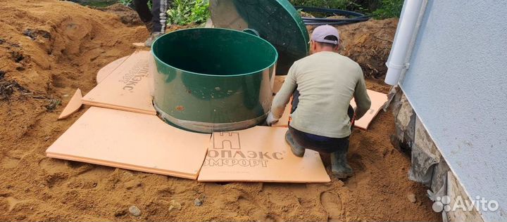 Септик Евролос био