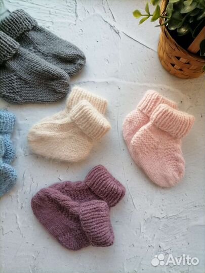 Носочки детские вязаные