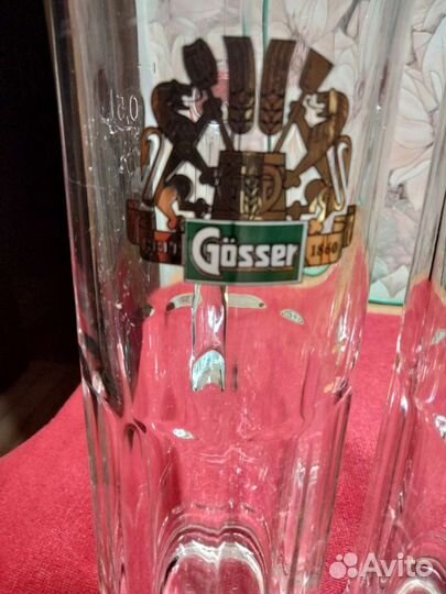 Пивные кружки Gosser