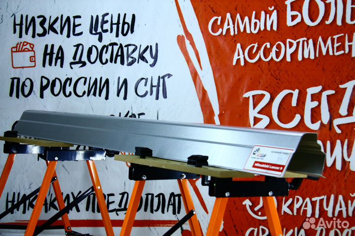 Ремонтный порог Mitsubishi Lancer 9