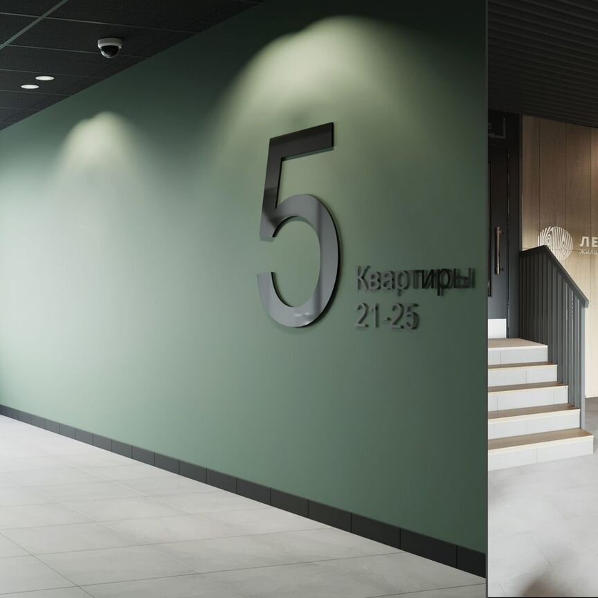 2-к. квартира, 58,6 м², 3/12 эт.