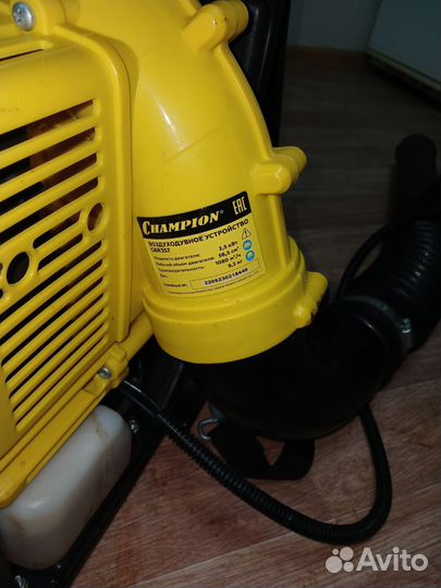 Ветродуйка