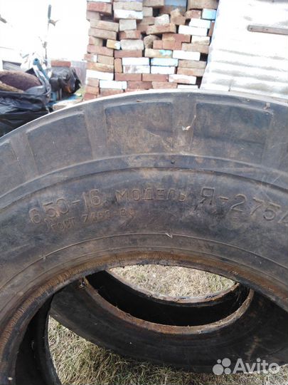 Покрышки для культиватора и на т-40 передний