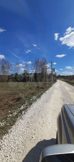 Участок 10 сот. (ИЖС)