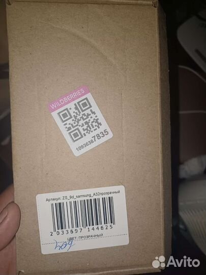 Защитное стекло samsung А32