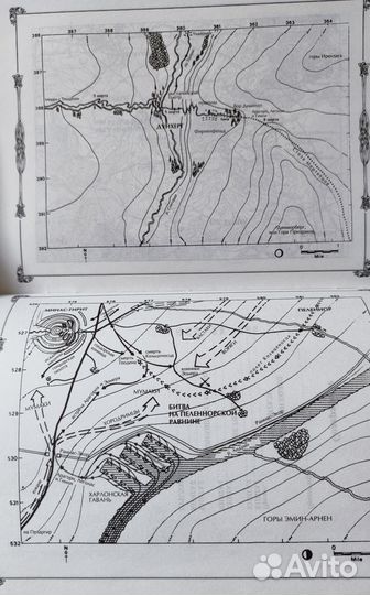 Властелин колец Толкин подарочный набор