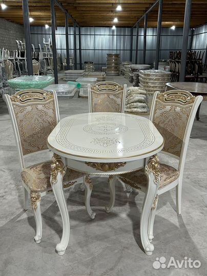 Стол и стулья от производителя. В наличии