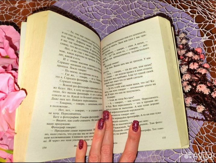 Книги художественная литература Михаил Зощенко