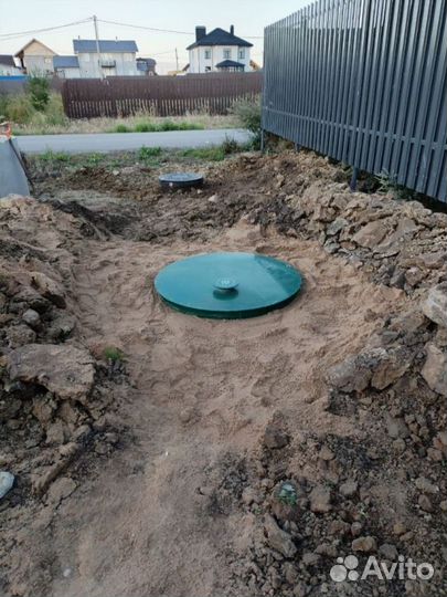 Биосептик для дома BS-9671