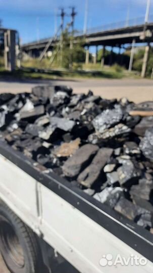 Продам уголь