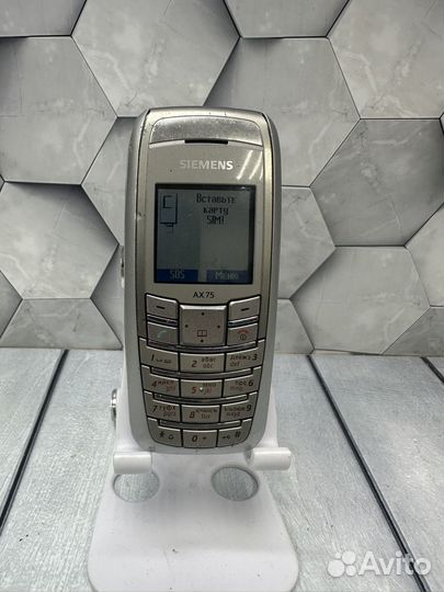 Siemens AX75