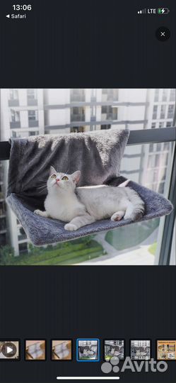 Гамак на батарею для кошек