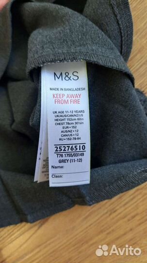 Marks spencer сарафан школьный