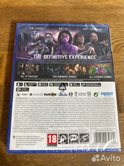 Mortal Kombat 11 (PS5) - Новый