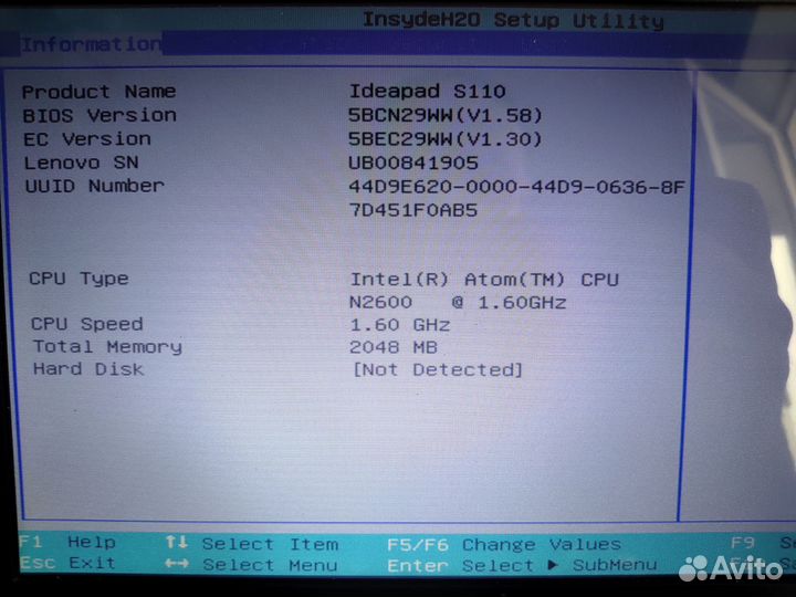 Lenovo