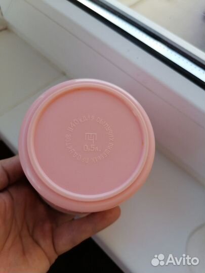 Банка для сыпучих продуктов СССР