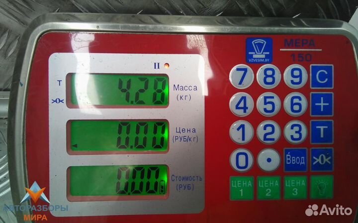 Компрессор кондиционера Toyota Corolla