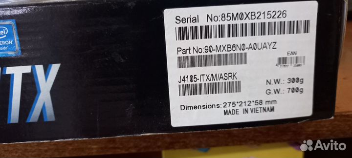 Комплект материнская плата+процессор+8Gb ddr4