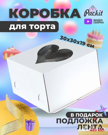 Дизайнер инфографики, таплинк, постеры