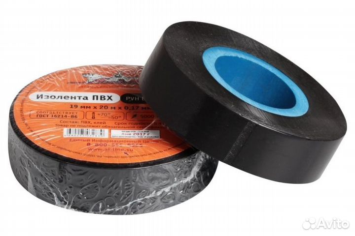 Изолента пвх, черная, 19 мм*20 м (ait-p-18)
