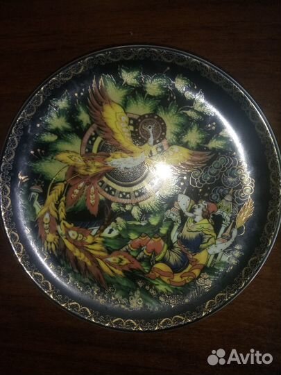 Тарелка декоративная настенная