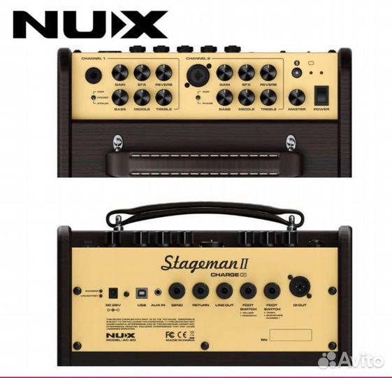 Комбоусилитель