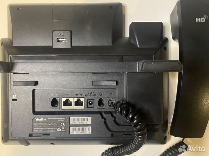 IP-телефон Yealink SIP-T48G