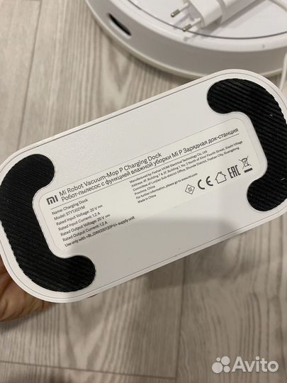 Робот пылесос xiaomi mi robot vacuum mop p