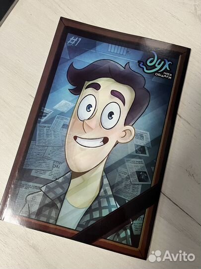 Комикс Дух моей общаги