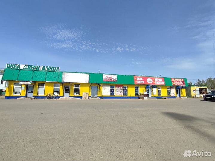 Строительная торгово-производственная база