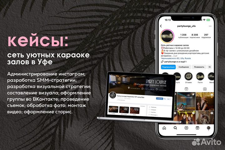 Смм, контент-менеджер, контент-маркетолог удаленно