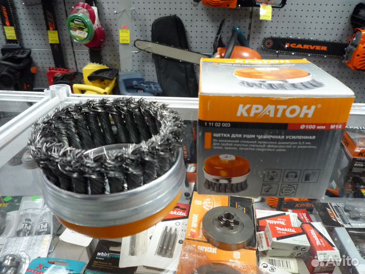 Щетка чашечная усиленная для ушм O100 мм M14