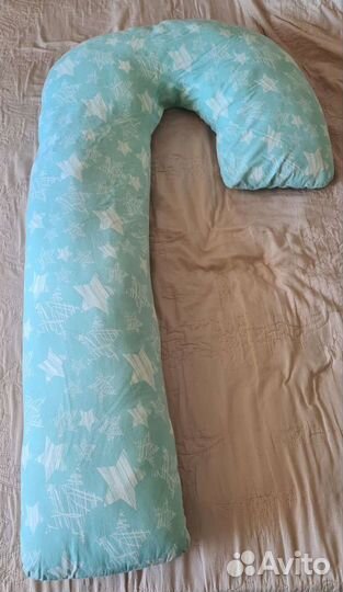 Подушка для беременных