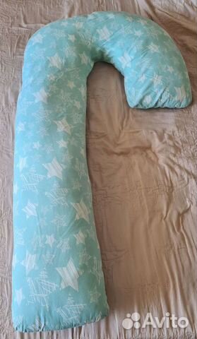 Подушка для беременных