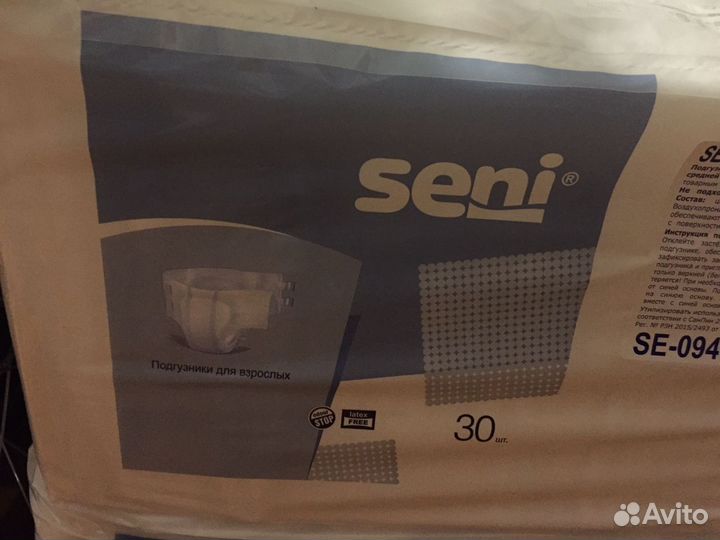Подгузники для взрослых фирмы Seni (4размер) xl