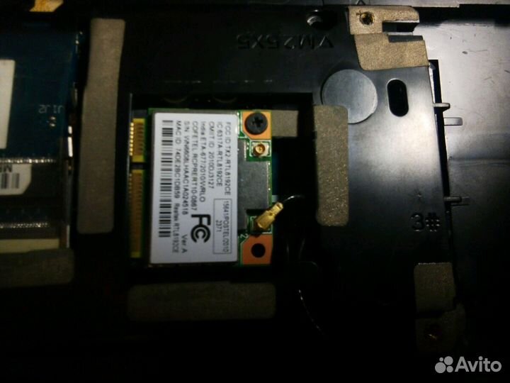 Packard bell запчасти