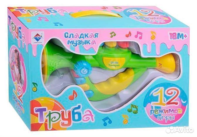 Труба музыкальная Little Trumpet детская, 12 режим