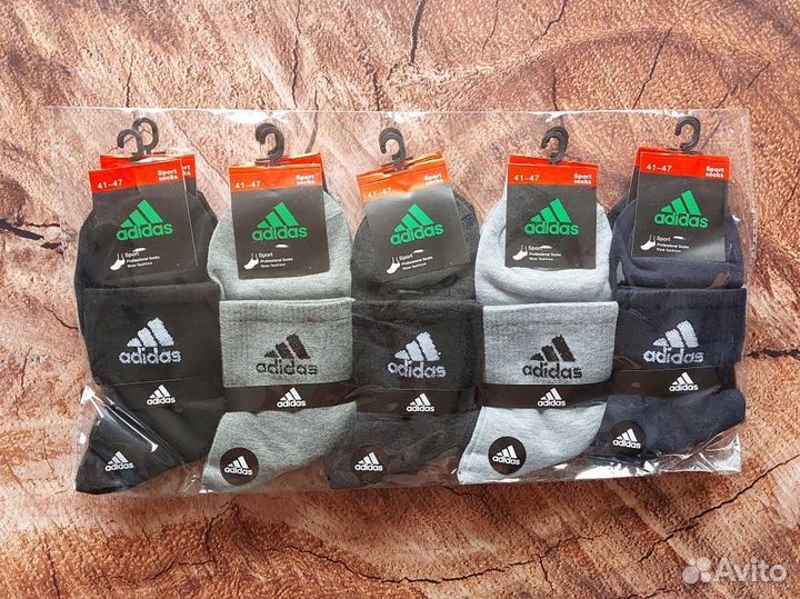 Носки Nike Puma Jordan Adidas