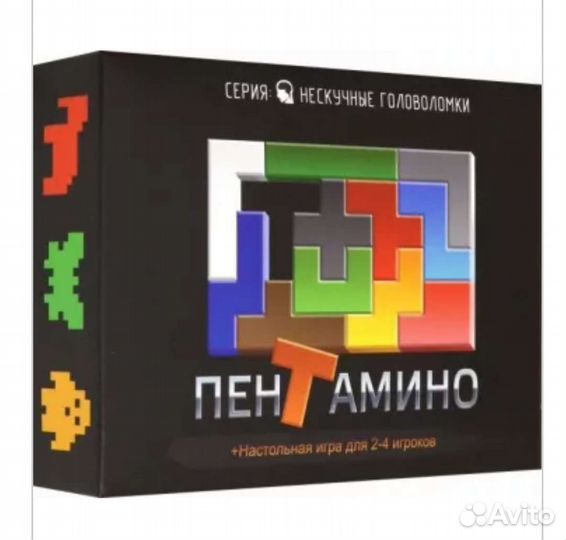 Пентамино Настольная игра