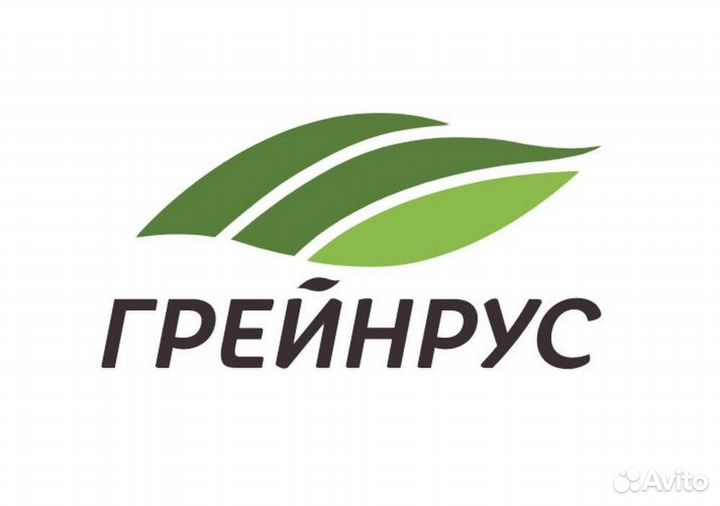 Водитель категории В