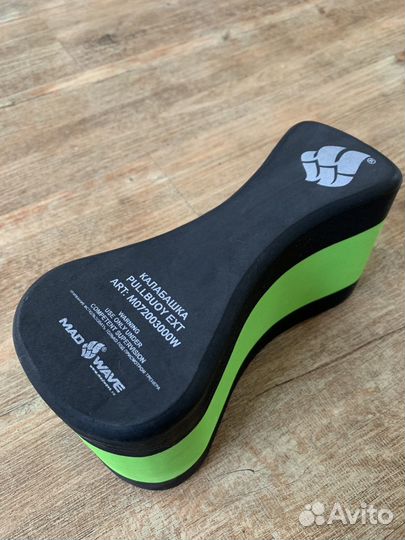 Калабашка mad wave