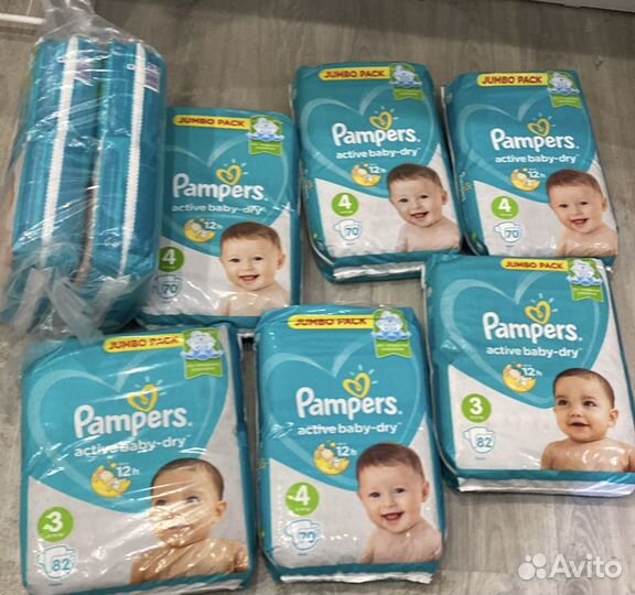 Подгузники pampers