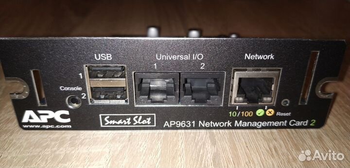 APC Network Management Card AP9631