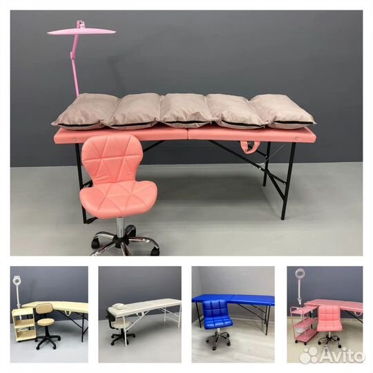 Кушетка / оборудование для салона