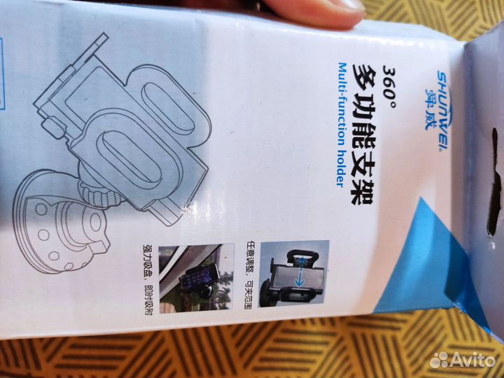 Держатель для телефона в машину