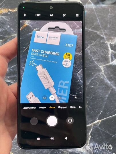 Xiaomi Redmi Note 10S, 6/128 ГБ
