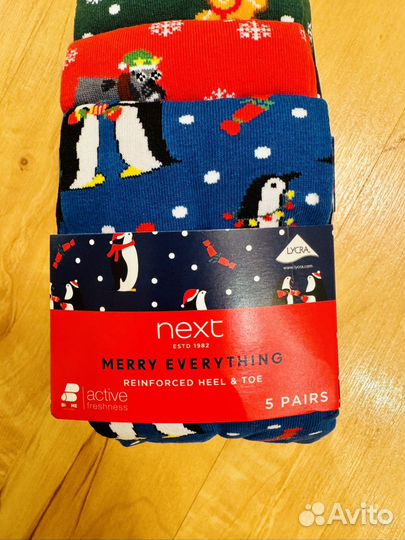 Носки женские Next р. 39-42