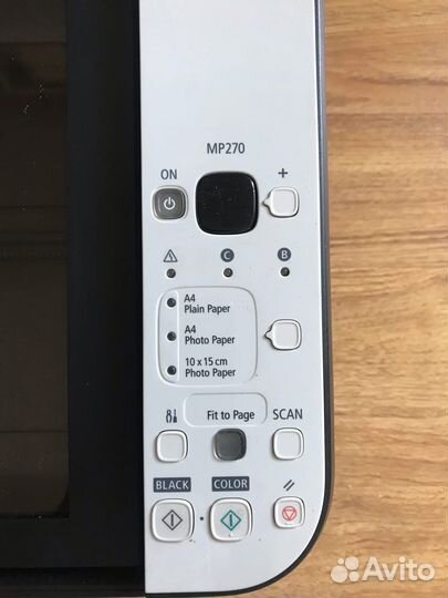 Струйное мфу Canon Pixma MP 270
