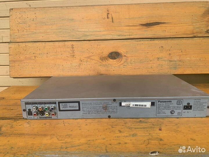 Dvd проигрыватель panasonic